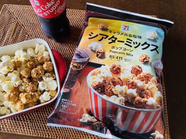 Easily feel like a movie theater at home "Seven Premium Theater Mix Popcorn"