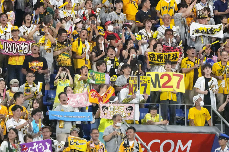 Baseball and politics, 4 points in common "Why don't Prime Minister Kishida learn from Director Okada?"