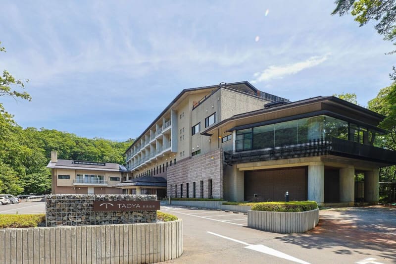 "TAOYA" in Shiobara Onsen Village Refurbished and Opened as a Hotel of One Rank