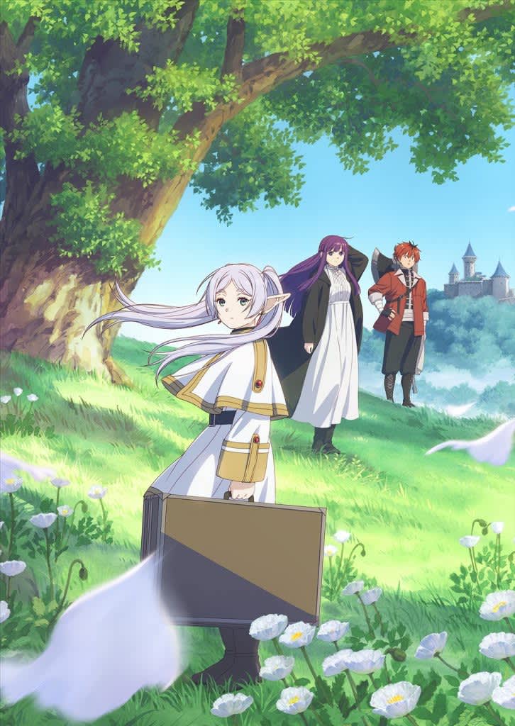 YOASOBIが楽曲制作　エンディングにはmiletも参加するアニメ『葬送のフリーレン』