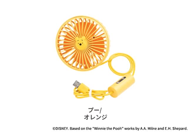 [iFace x Disney] Cute~♪ USB fan with Mickey and Pooh faces [I want it]