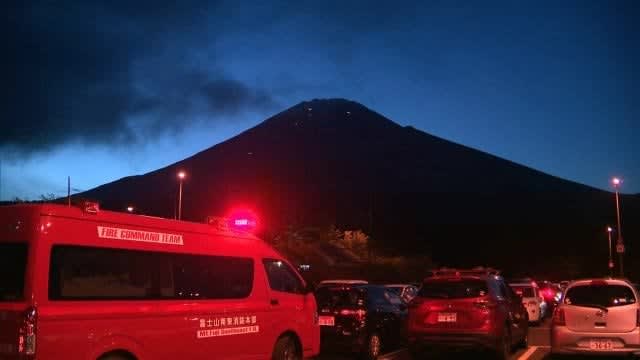 [Follow-up report] Eight elementary school students in a nature experience class on Mt. Fuji get lost, but all are safe
