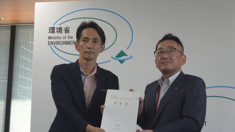 Kakamigahara city submits a request to the government over the PFAS issue, asking for accurate information on the impact on health and the environment