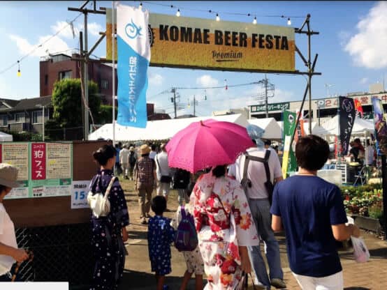 On September 9th (Sat) and 9th (Sun), the 10th anniversary beer festival in Komae, Tokyo will be held!