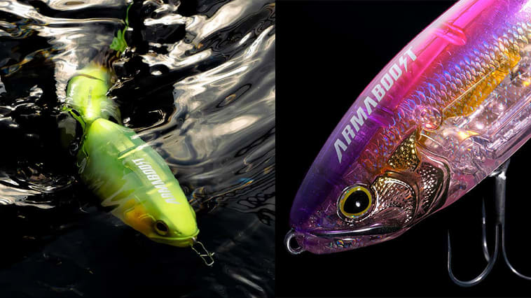 A big bait that is even more powerful with "buoyancy and rattle" on its side! "Arma Joint 190F …
