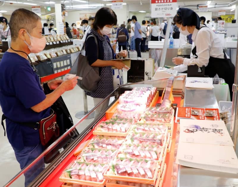Sweets with mackerel sushi!Autumn prefectural products with excellent taste Festival until the 10th at Hamaya Department Store in Nagasaki