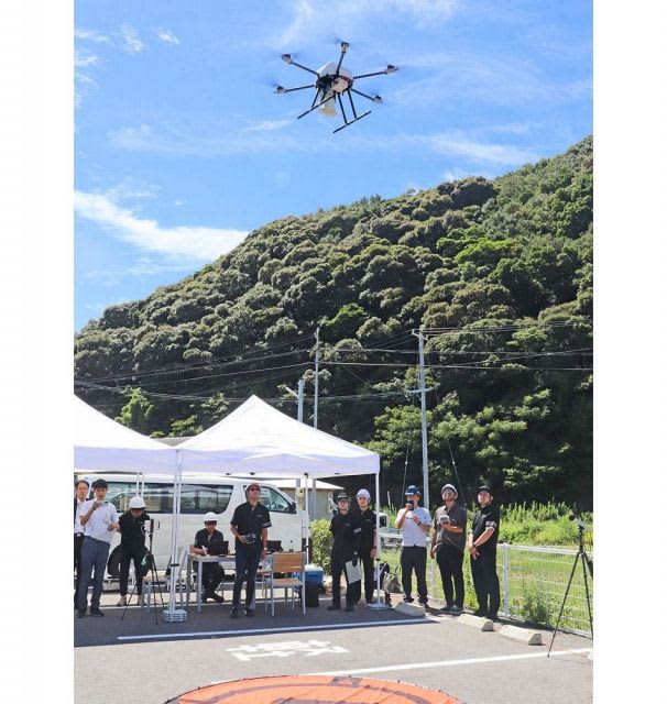 Send information from the sky with a drone!Demonstration experiment conducted in Susami Town, Wakayama for evacuation guidance in emergencies