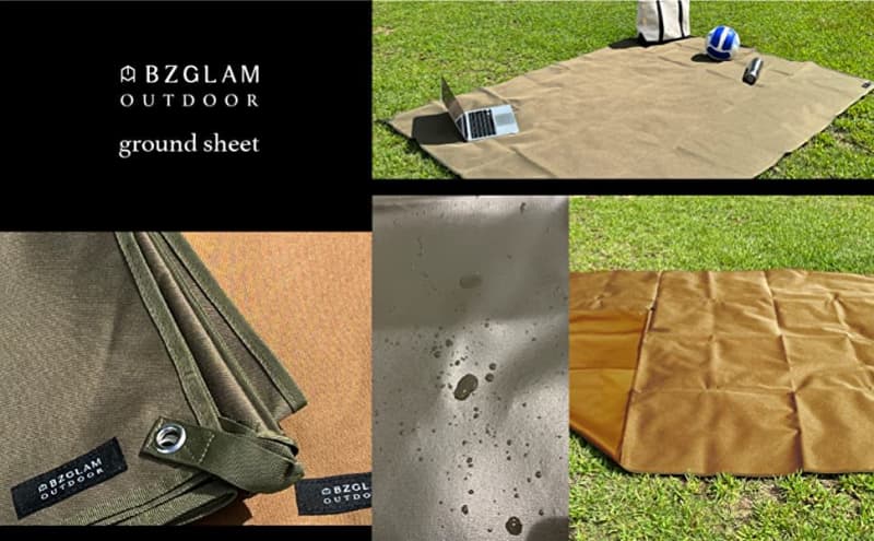 Not only for camping but also for leisure!New colors available for Bizgram's ground sheet