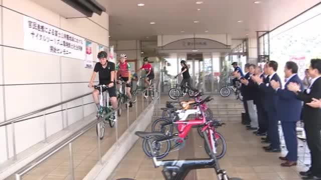 To promote tourism promotion "cycle tourism" by bicycle Start of social experiment in Shizuoka and Fuji City