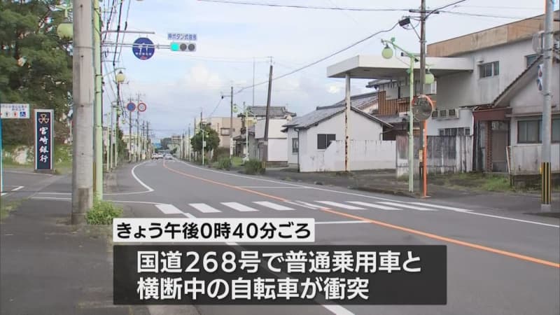A woman on a bicycle was hit in critical condition in Kobayashi City, Miyazaki Prefecture.