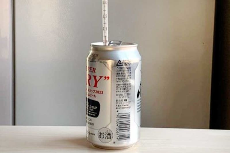 I forgot to chill the canned beer.