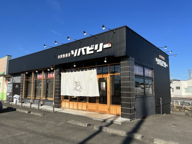【仙台市】ソバビリーが9月10日をもって閉店に。ラーメン店が9月16日オープン予定