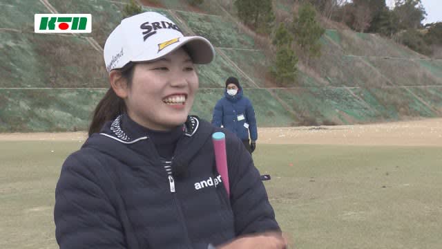 Professional golfer Kokona Sakurai achieves great feat, becoming the third teenager in history to win three times on tour [Nagasaki Prefecture]