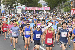 Runners from all over the country compete in the Date Momonosato Marathon for the first time in four years