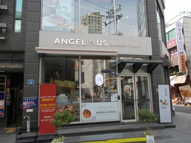 【韓国の個人旅行ガイド】韓国のコーヒー「アメリカ―ノ」と日本の「アメリカン」の違いとは？寒くて…