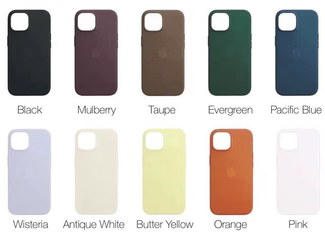 Released "Fine Woven Case" made of Apple genuine fabric material for iPhone 15 (provisional)? …