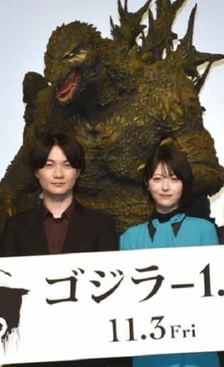 Ryunosuke Kamiki and Minami Hamabe co-star in "Godzilla 1.0".Reiwa's famous combination is born Kamiki "The shooting of" Godzilla "...