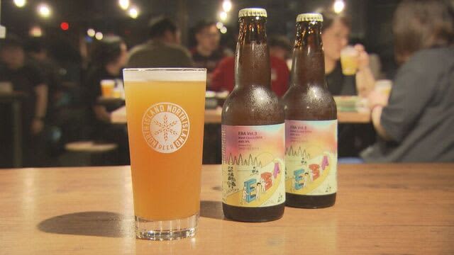 12 breweries in Hokkaido cooperate to create new craft beer