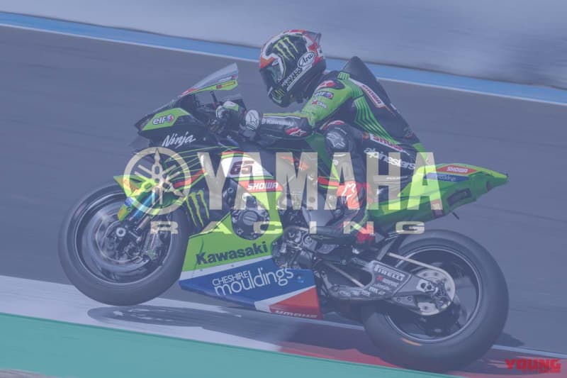 ジョナサン・レイがカワサキからヤマハに移籍!! ’24-’25シーズンのWSBKはYZF-R1…
