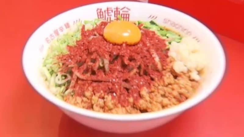 Super spicy ramen Yamaze soba is popular!“Nagoya Spicy Noodles Shachiwa” has two stores in Nagoya city, and is not only spicy but also delicious...