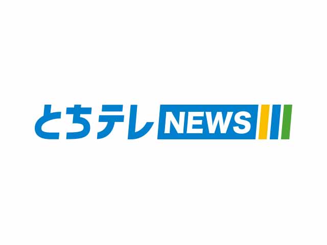 8 public elementary and junior high schools closed classes due to "new coronavirus" (August 28-September 9) Tochigi Prefectural Board of Education