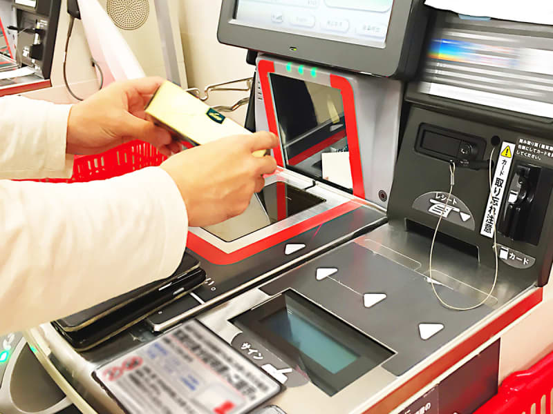 Voices of welcome to the convenience of the rapid increase in self-checkout … On the other hand, some people feel uncomfortable with the voice guide of “Start recording”
