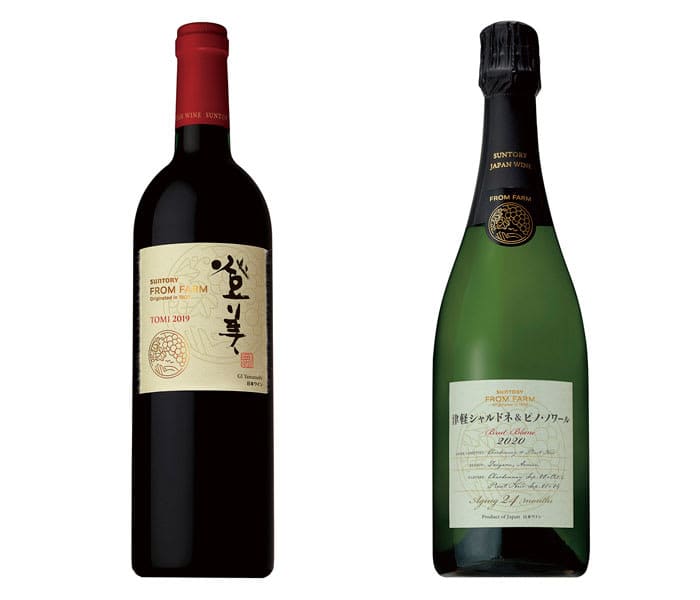 New vintage from Japanese wine "SUNTORY FROM FARM" Aiming for world-class quality