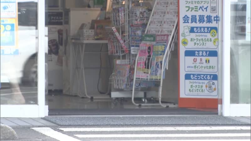 "Do you die?" Steal a knife at a clerk and steal shochu Convenience store robbery man on the run Kanagawa Sagamihara
