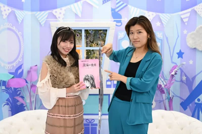 Hinatazaka46 member Kyoko Saito reports to Hikorohi that she will be starring in a drama for the first time