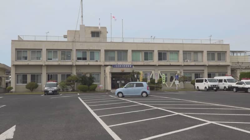 A XNUMX-year-old executive of an organization affiliated with the Kozakura family was arrested on suspicion of creating credit cards to hide his identity as a member of a gang in Kagoshima.