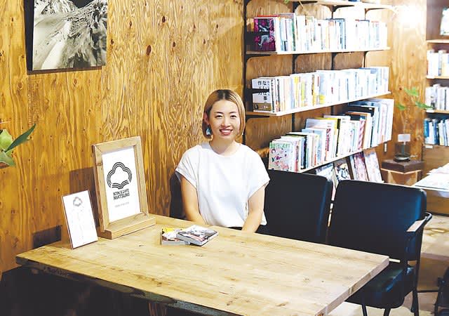 高岡の漫画家nifuniさん、アイデア試す場提供　自宅にカフェ、交流期待