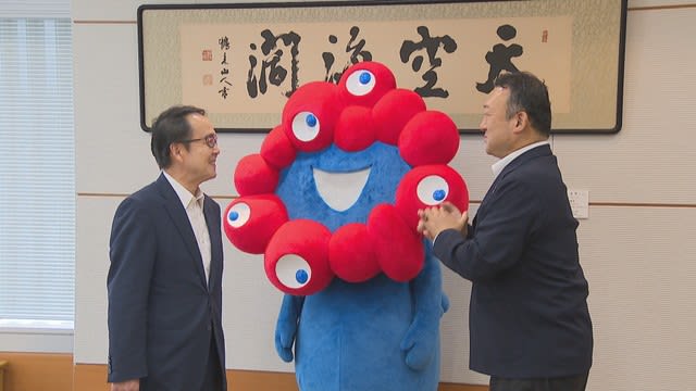 Osaka/Kansai Expo official character “Myakumyaku” visits Kagawa prefecture governor and calls for active participation