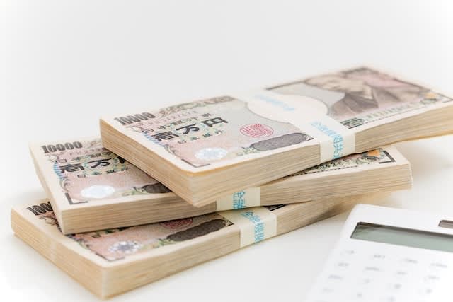 What is the most effective way to save 1000 million yen?smart way to save