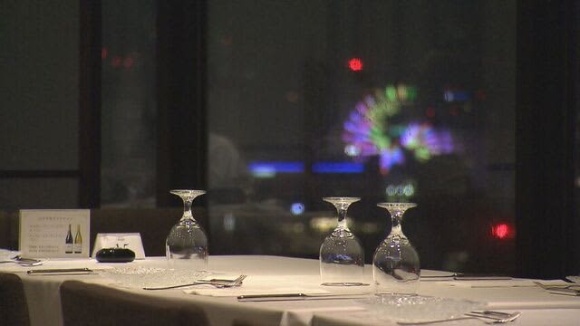 [9696 (Kurukuru)] Sapporo and Kyoto, the only two "revolving restaurants" in the country, and the bond deepened after the earthquake