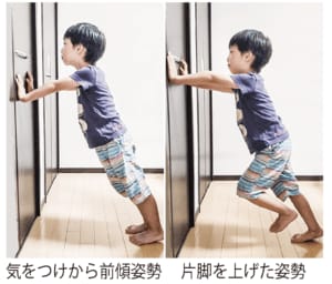 Q　足が速くなりたいです。どんな練習をしたらいいですか？