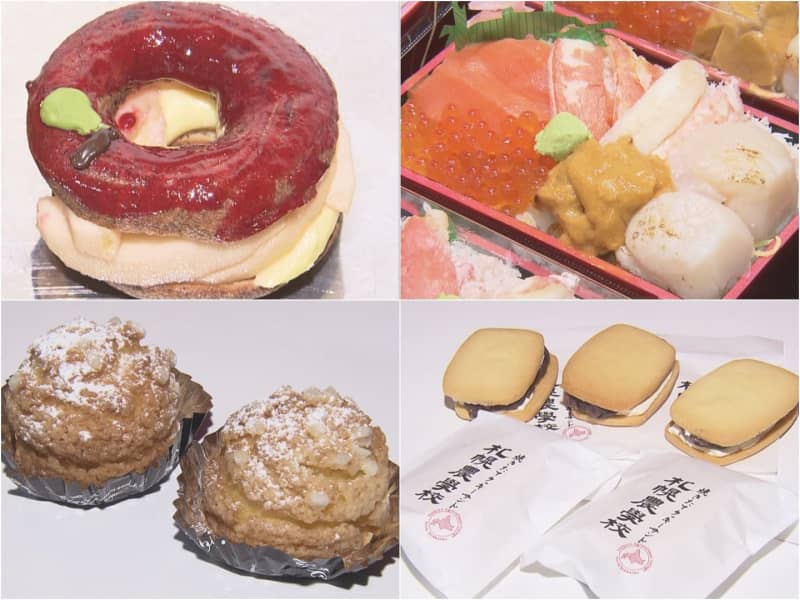 The highlight is the demonstration sale of sweets... "Autumn Hokkaido Products Exhibition" starts at JR Nagoya Takashimaya until September 9th