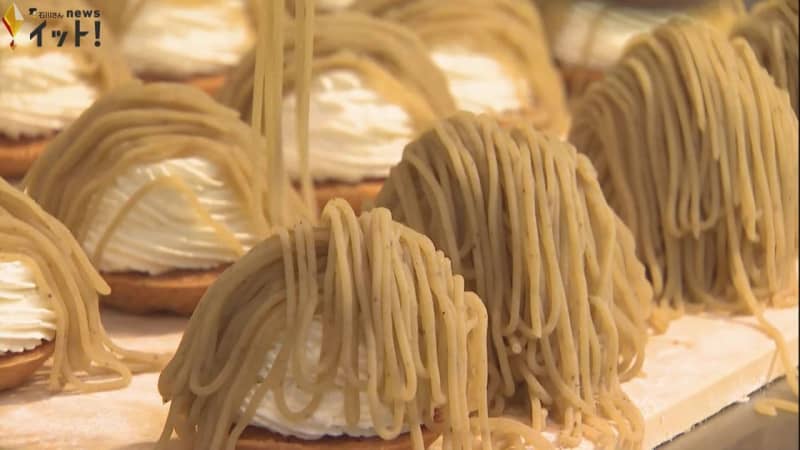 A large gathering of exquisite gourmet foods from Hokkaido to Kagoshima… “Autumn National Delicious Food Tournament” begins