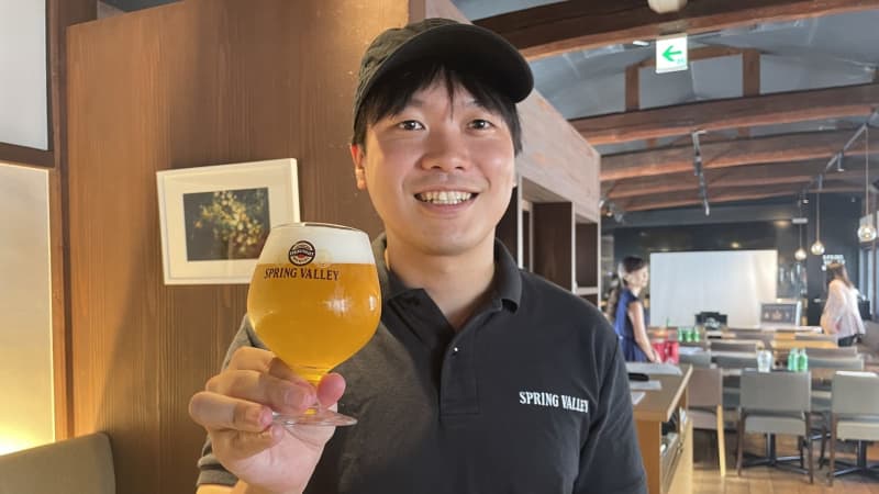 Thank you to local producers Kirin Brewery has developed a special craft beer for a limited time...