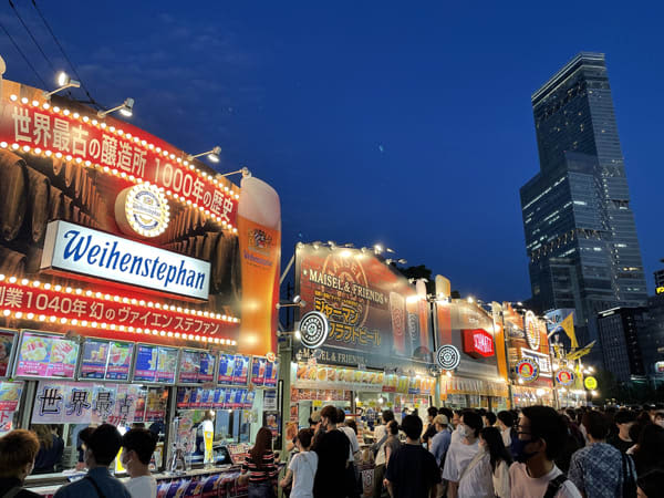 [Osaka/Tennoji] Beer festival starts on Friday, September 9th!Ten-Shiba Oktoberfest 8