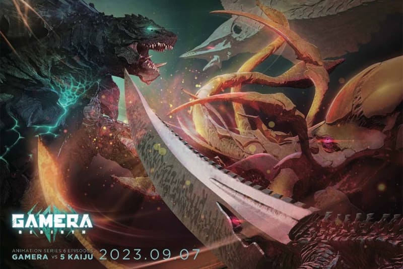 Gamera will be revived in Reiwa. Netflix original anime “GAMERA -Rebirth-” all 6 episodes…