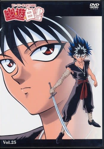 "Devil's Blade" Not just Tanjiro!A crying older brother character in manga/anime who protects his sister at the risk of his life