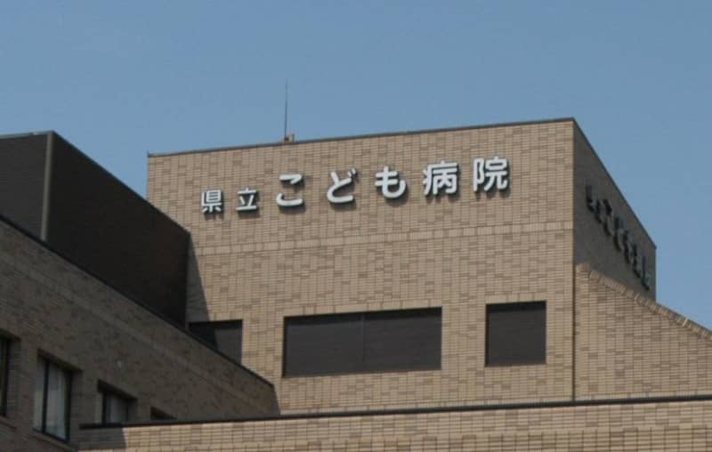 Doctor at Ibaraki Prefectural Children's Hospital lost reservation list with name and disease name
