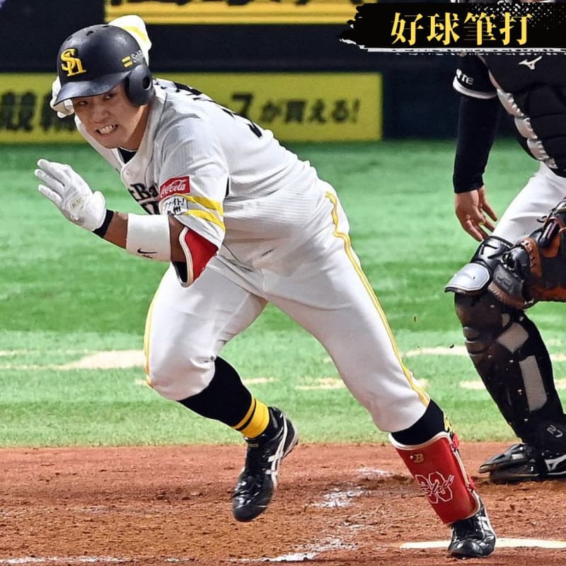 Tama Masuda's unrecorded fine play saved the SoftBank team, which was in 2nd place for the first time in two weeks.