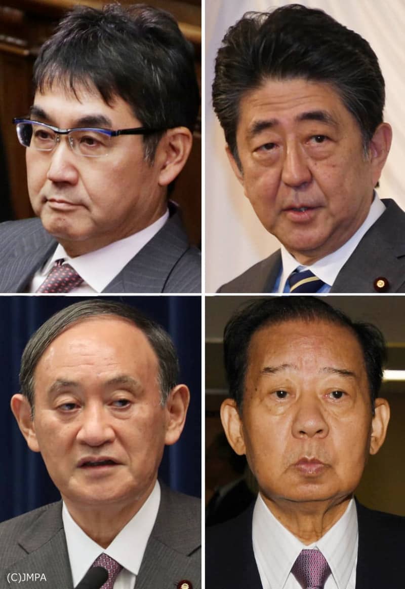 Chugoku Newspaper Scoop!Prosecutors offer funds for ``Abe, Suga, Nikai, and Amari'' in large-scale takeover case of former Justice Minister Kawai