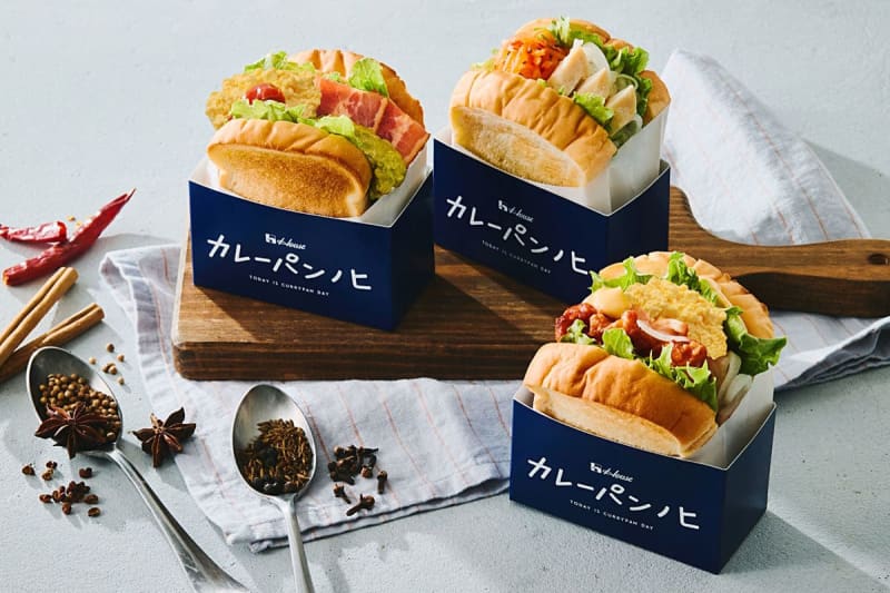 【梅田】人気カレーパン専門店に初登場！スパイス香るサンドイッチ3種