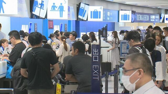 Impact of Typhoon No. 13: Flights arriving and departing from New Chitose Airport are “delayed” and “operating with conditions”; 7 ferry flights canceled