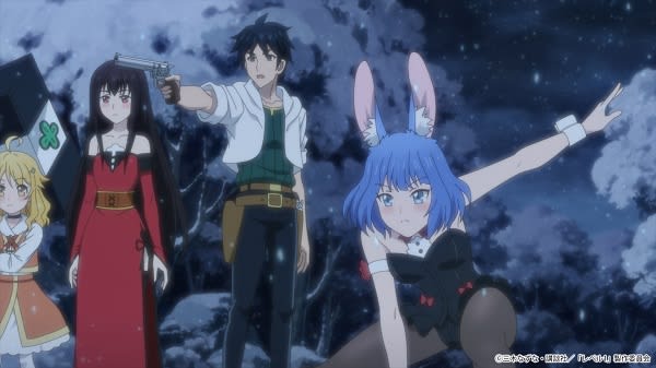 The synopsis of the anime “Level 1, but the strongest with unique skills” episode 10 “Alice-chan appears”...