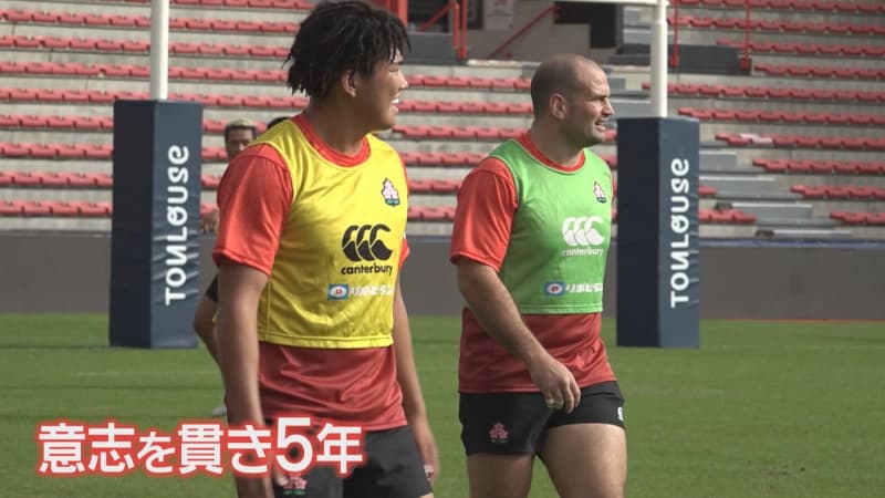 Selected for the Rugby World Cup for the first time, 23-year-old Shota Fukui from Fukuoka is attracting attention from a prestigious high school to a professional...
