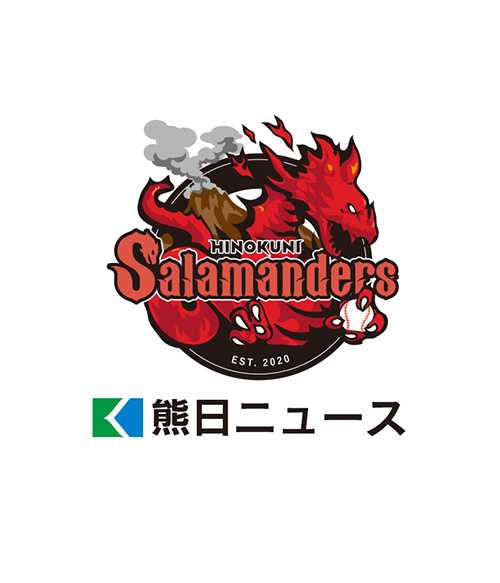 ⚡｜【速報】火の国サラマンダーズ　3連覇達成
