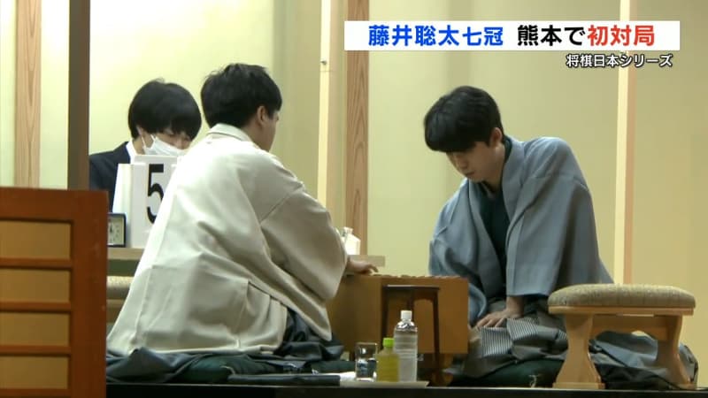 将棋『藤井聡太 七冠』熊本で初対局　“超早指し”  結果は？　JT杯プロ公式戦